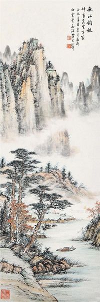 黄君璧 山水