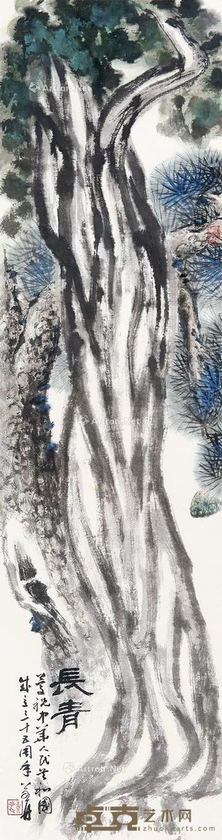 黄若舟 松树 130×34cm