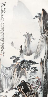 朱修立 山水