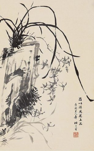 杜月笙 兰