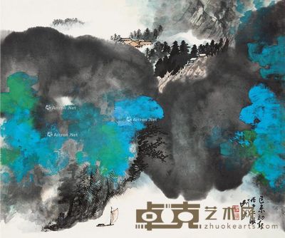 胡月 山水 48×58cm