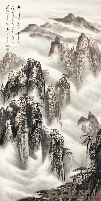 徐子鹤 黄山松云 136×68cm