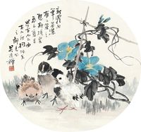 吴逃禅 花鸟