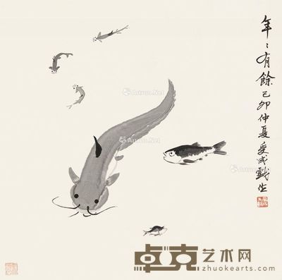 邱受成 年年有余 70×69cm