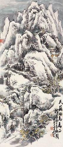 谭建丞 溪山雪霁