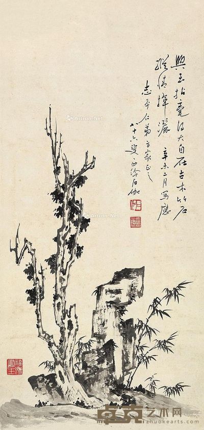 申石伽 竹石图 94×45cm