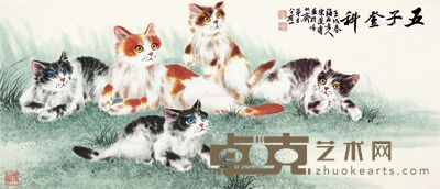 陈莲涛 五子登科 34×81cm