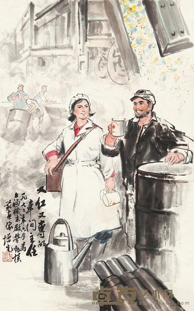 方增先 大生产 74×46cm