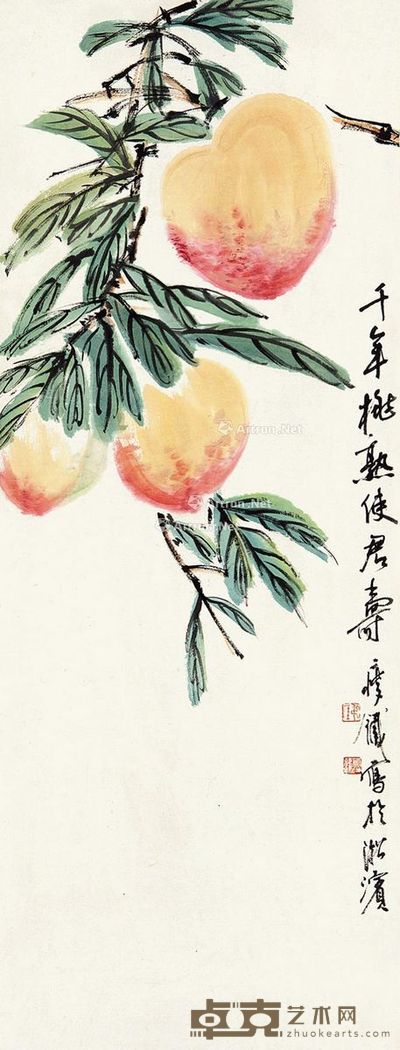 钱瘦铁 寿桃图 85×32cm