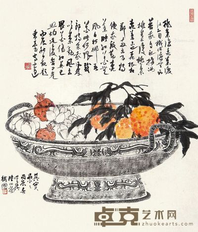 陆伯龙 硕果累累 64×55cm