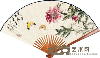 张辛稼 粉香云暖 18×52cm
