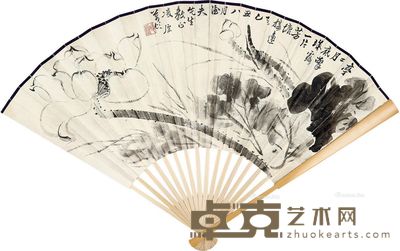 凌虚 荷塘清趣 19×49cm×3