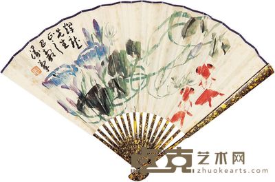 周昌谷 金鱼 19×50cm
