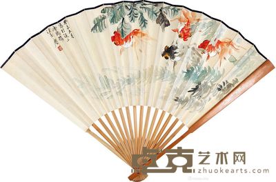 汪亚尘 锦鳞游泳 18×51cm
