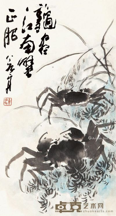 黄若舟 秋尽蟹肥 66×36cm