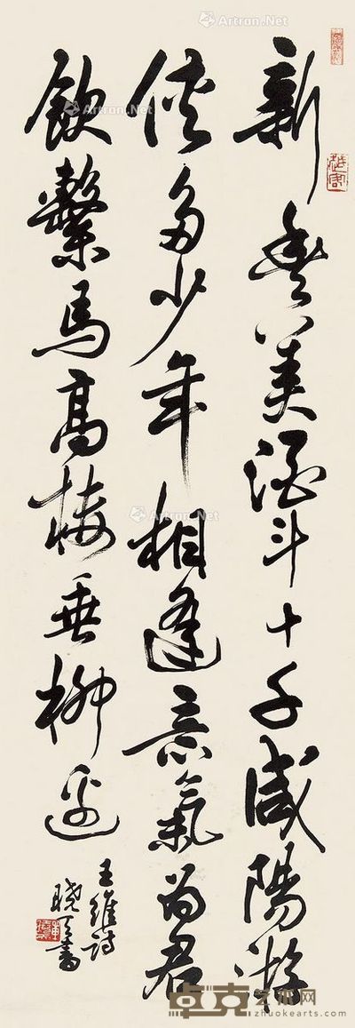 单晓天 行书 108×39cm