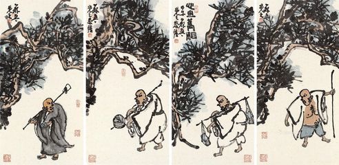 张觉之 山水人物