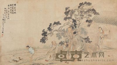 沈心海 天伦图 81×146cm