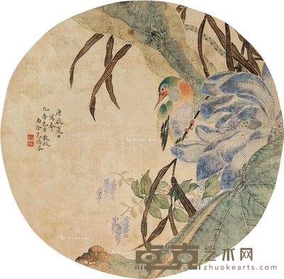 包德芬 栖禽 直径27cm