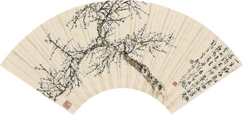 汪吉麟 墨梅