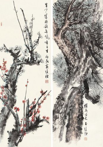 黄达聪 松梅图
