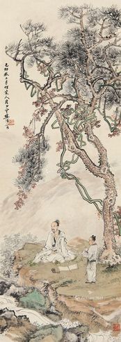 樊浩霖 桐荫伴读
