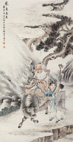 施伯雄 紫气东来