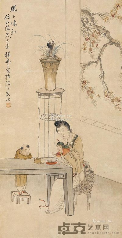 杨禹之 凤卜鸣和 90×47cm