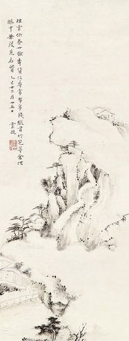 萧云从 烟山云霭