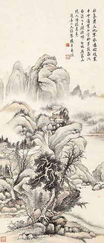 楼辛壶 云壑飞瀑