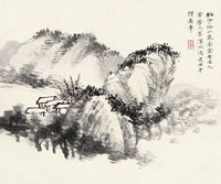 吴湖帆 山泉图