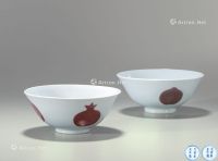 清雍正 釉里红三果纹福寿碗 （一对）