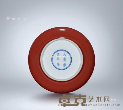 清雍正 霁红釉盘 直径16.1cm