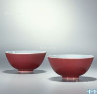 清雍正 霁红釉碗 （一对）