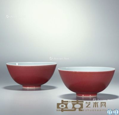 清雍正 霁红釉碗 （一对） 直径14.6cm