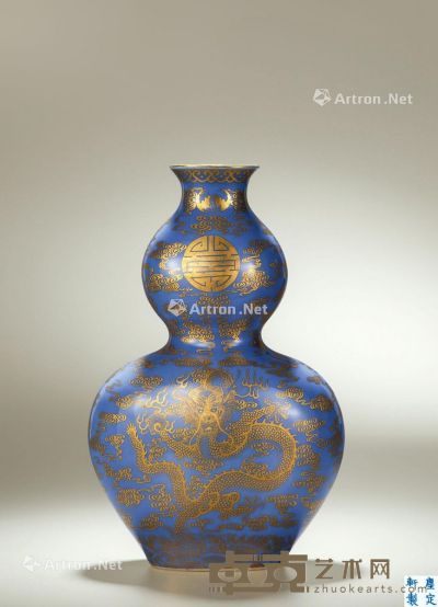 清中期 蓝釉地描金云龙纹葫芦扁瓶 高34.3cm