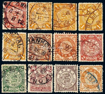 1897-1910年日本版、伦敦版蟠龙邮票一组五十枚
