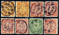1898-1910年伦敦版蟠龙邮票一组五十九枚
