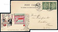 1909年福州寄美国手绘明信片