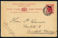 1921年上海寄德国英国在华邮局加盖“CHINA”香港4分邮资明信片