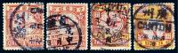 1898-1912年伦敦版蟠龙邮票1元三十六枚、2元八枚；加盖“中华民国”邮票1元十七枚、2元四枚