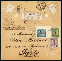 1913年琼州寄法国巴黎西式封