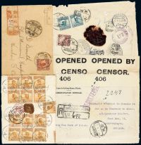 民国时期贴帆船邮票实寄封三件：（1）1916年郑州寄荷兰挂号封