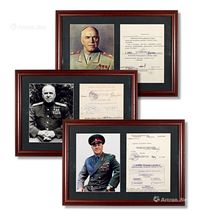 1945、1948、1950年苏联二战传奇元帅朱可夫（Georgy Konstantinovich Zhukov）亲笔签署政府文件 （三件）