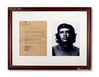 1961年古巴革命领导人切·格瓦拉（Ernesto Guevara）亲笔签署政府文件一件