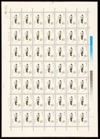 1981年T.69“红楼梦-金陵十二钗”邮票双数组六枚全四十九套