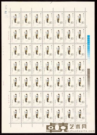1981年T.69“红楼梦-金陵十二钗”邮票双数组六枚全四十九套 --