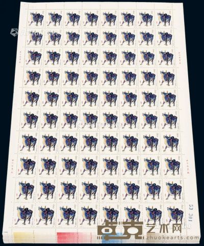1985年T.102“乙丑牛”生肖邮票八十枚全张一百张连号 --