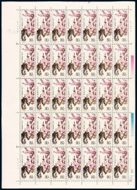 1985-1987年T字邮票全张十九件