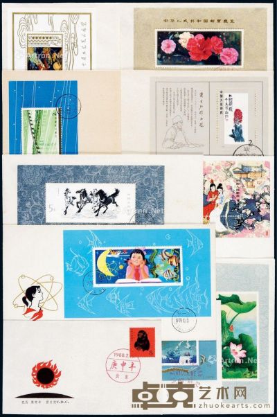 1974-1982年JT邮票首日封大全集二册 --